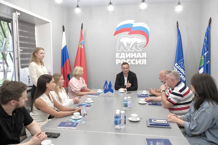 В красногорском отделении партии «Единая Россия» прошла церемония вручения партийных билетов