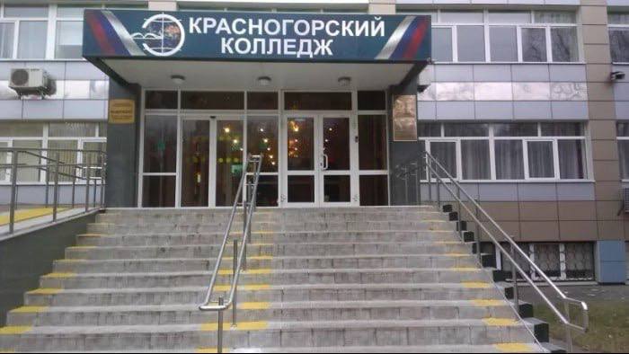 В 2026 году в Красногорском колледже проведут капитальный ремонт