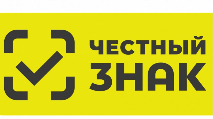 Уважаемые красногорцы!