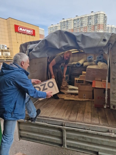 Очередная партия груза отправлена из Красногорска в зону СВО
