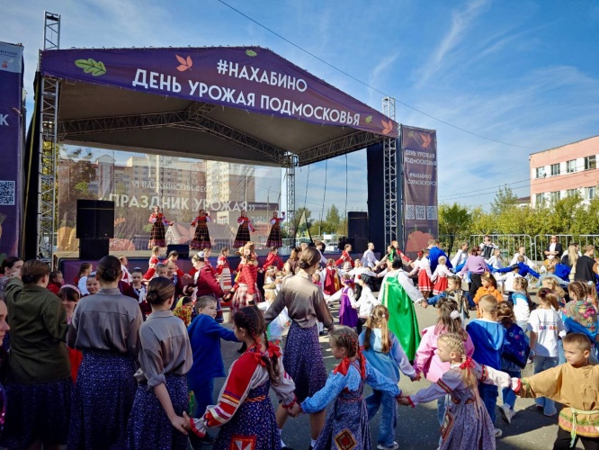В Нахабино прошёл семейный праздник осени — «День урожая»