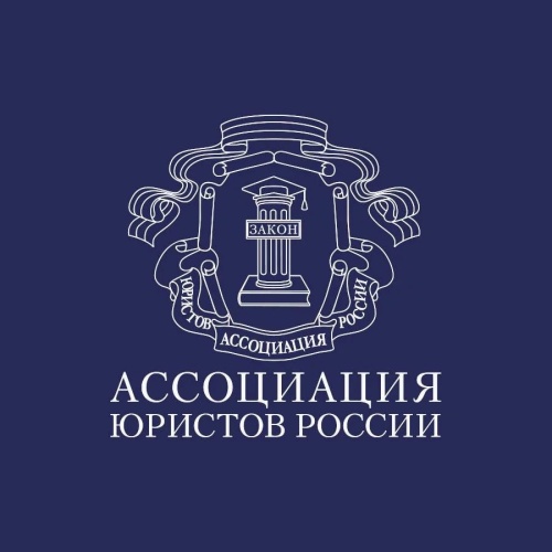 26 сентября Московская областная коллегия адвокатов совместно с депутатом городского округа Красногорск Артуром Бадретдиновым проведёт Всероссийский единый день оказания бесплатной юридической помощи