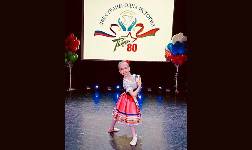 Балерина из Красногорска завоевала Гран-при на международном фестивале в Беларуси