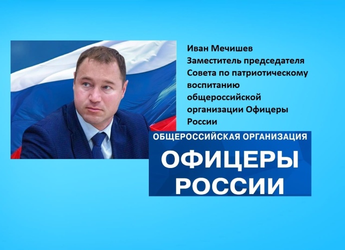 16 октября авиамодельный клуб «ЗИГЗАГ» отметит своё 15-летие