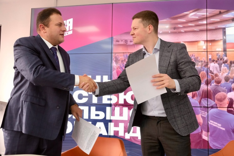 Соглашение о сотрудничестве заключили Красногорский колледж и местное отделение «Молодой гвардии»