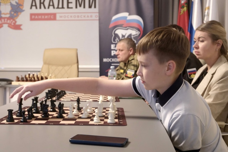 В Московском областном филиале РАНХиГС дан старт проекту «Шахматы для СВОих»