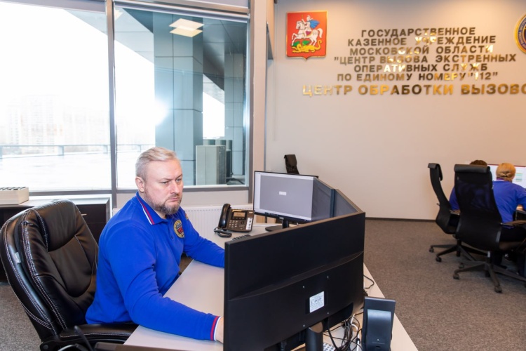 Со дня основания подмосковной Системы-112 специалисты службы приняли более 105 миллионов обращений