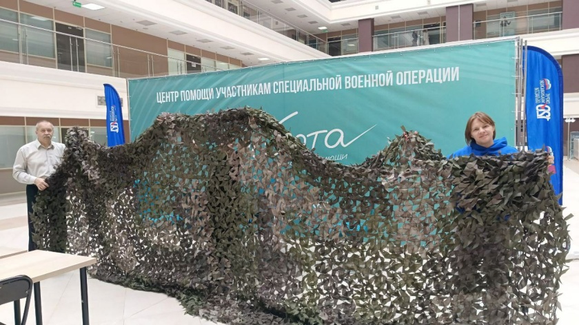 Команда «Заботы» трудится, чтобы помогать нашим бойцам «за ленточкой». Не важно — будни или выходные