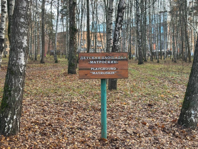 С каждым днем лучше!