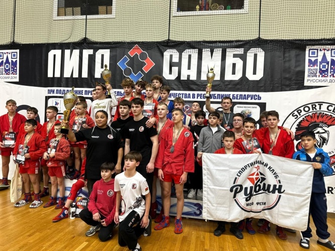 Юные самбисты из Красногорска стали призерами международного турнира в Минске