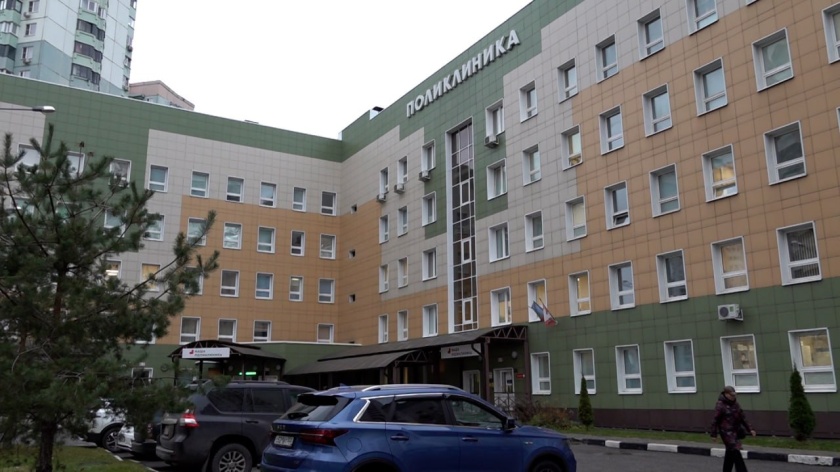 «Добрая комната» в поликлинике №3 Павшинская пойма