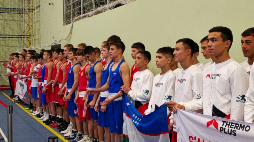 В Красногорске проходит международный турнир по боксу, посвященный памяти 28 героев-панфиловцев