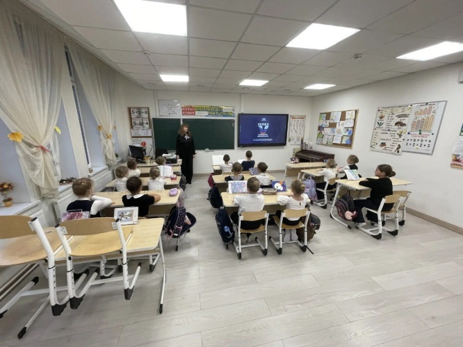 Уроки мужества