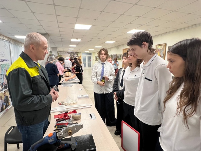 Во Дворце культуры «Подмосковье» прошла масштабная конференция в рамках региональной акции «ГИА. Осознанность. Профориентация»