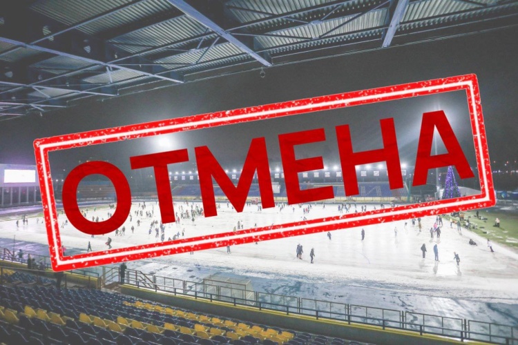 Уважаемые красногорцы и гости округа