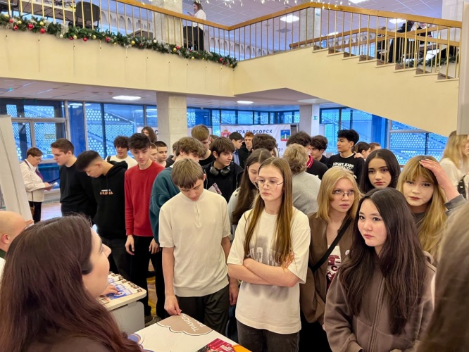 Во Дворце культуры «Подмосковье» прошла масштабная конференция в рамках региональной акции «ГИА. Осознанность. Профориентация»