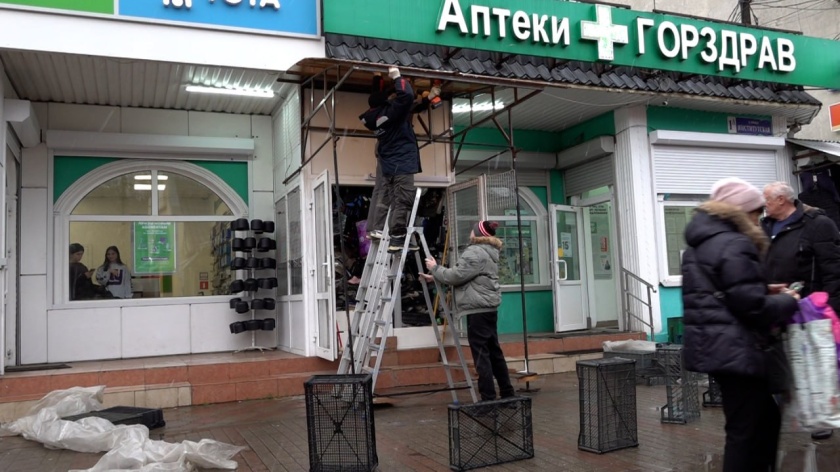 В Красногорске продолжается борьба с незаконной торговлей