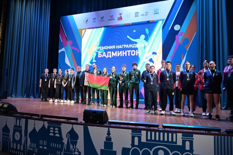 В красногорской школе «Мозаика» состоялась церемония закрытия XII Международного фестиваля школьного спорта СНГ