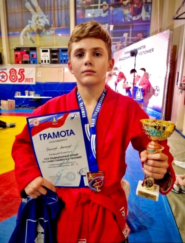 В Московской области завершилась акция «Физическая культура и спорт — альтернатива пагубным привычкам»