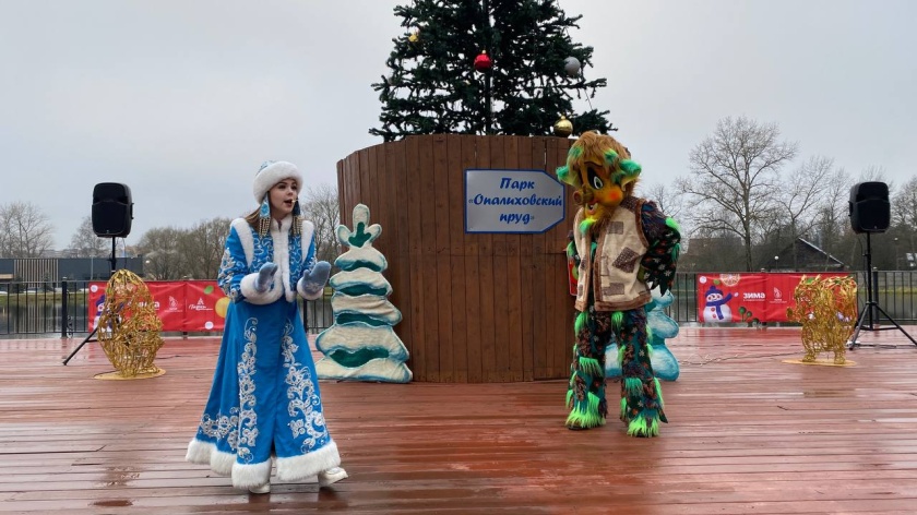 Приход зимы отметят зажжением елок в Красногорске