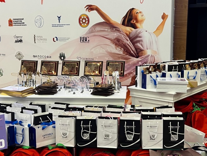 В Красногорске завершился финальный этап конкурса профессионального мастерства