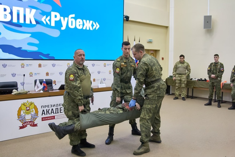 В Московском областном филиале Президентской академии в Красногорске прошло торжественное открытие военно-патриотического клуба «Рубеж»