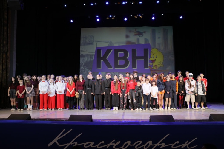 В ДК «Подмосковье» прошёл полуфинал 31-го турнира КВН среди красногорских команд