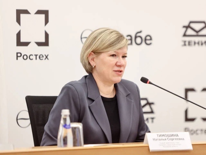 Выездная администрация провела встречу на Красногорском заводе им. С. А. Зверева холдинга «Швабе» Госкорпорации Ростех.