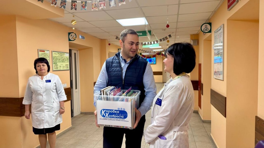 Акция «Коробка храбрости» завершилась в Красногорске