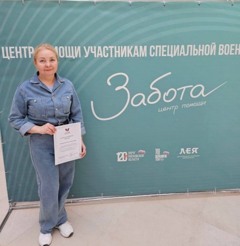 Сегодня празднуется День волонтера!