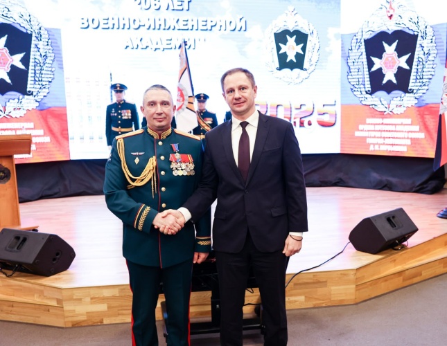 Дмитрий Волков поздравил с 206-летием Военно-инженерную академию в Нахабино и вручил награды военнослужащим