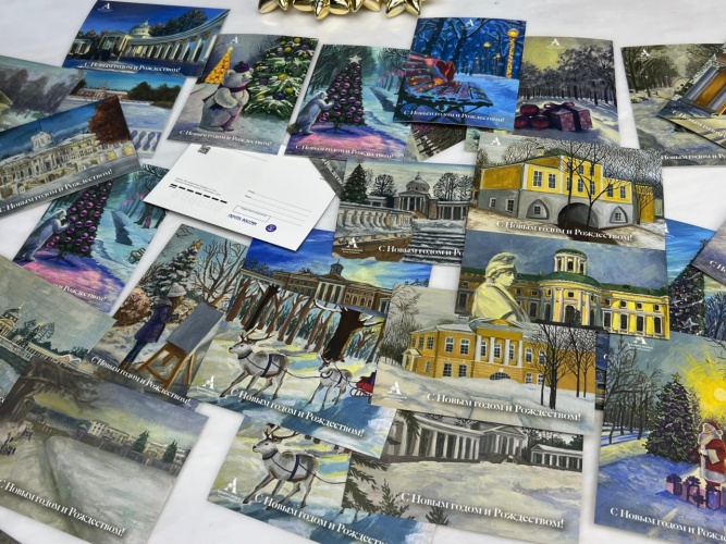 Музей-заповедник «Архангельское» в партнёрстве с Почтой России выпустил серию новогодних открыток