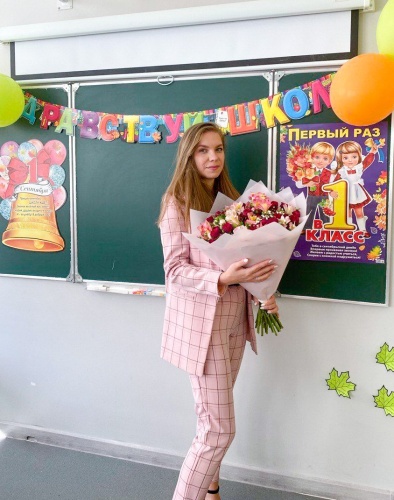 Учитель из Образовательного центра «Вершина» стала лауреатом областного конкурса «Педагогический дебют-2025»