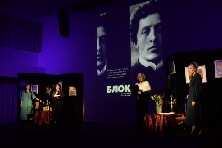 Литературно-музыкальная композиция «Жизнь без начала и конца»