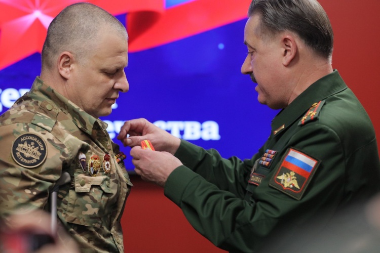 В Красногорском филиале Музея Победы состоялась Всероссийская акция «День Героя»