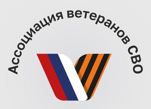 Включение священнослужителей в психологическую реабилитацию ветеранов СВО и членов их семей обсудят в Красногорске