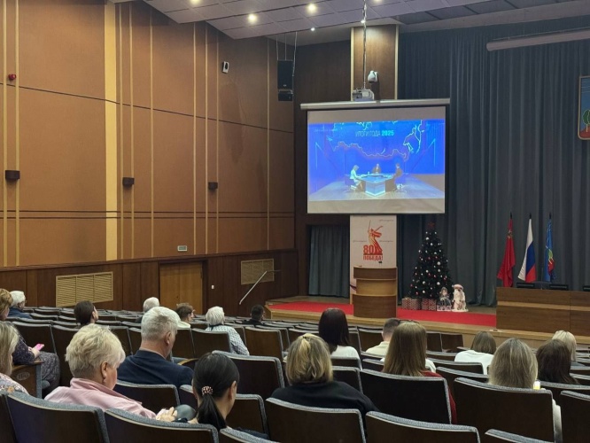 Началась большая пресс-конференция «Итоги года с Владимиром Путиным»