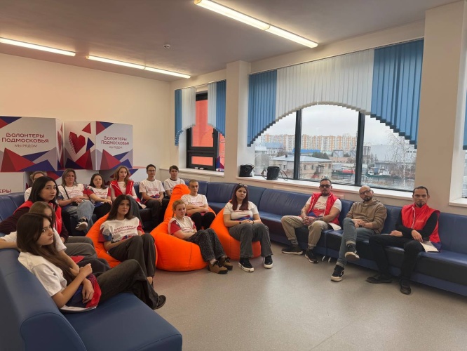 «Итоги года с Владимиром Путиным» – главная тема и в Молодёжном центре Красногорска