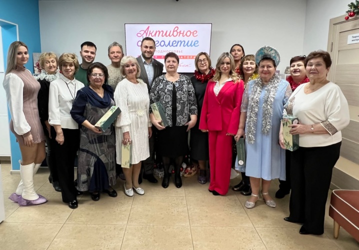 Красногорский центр «Активное долголетие» подводит итоги года