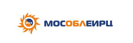 Перед наступлением новогодних праздников жители Красногорска получат коммунальные счета раньше обычного