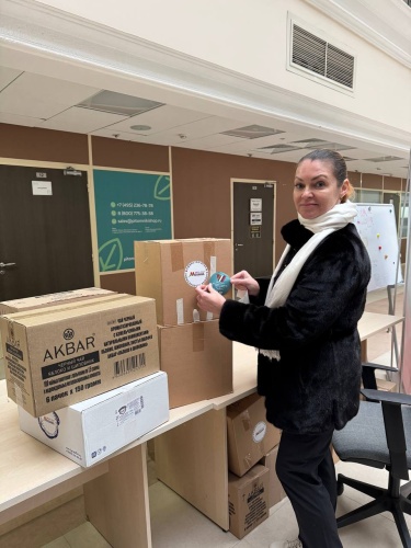 Очередной груз помощи отправили из Красногорска в зону СВО