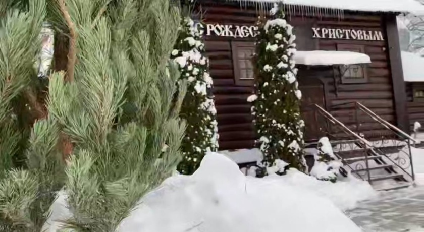 6 января православные христиане отмечают Рождественский сочельник