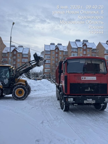 Красногорск готов к снегопадам!