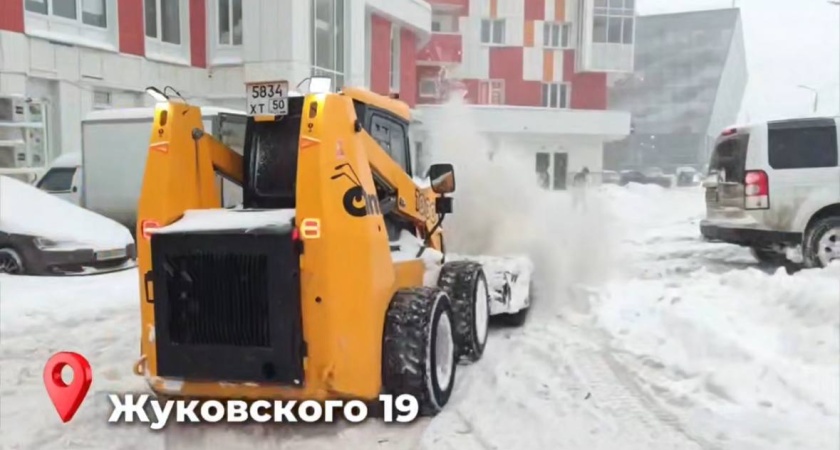 Рабочие в Красногорске помогают водителям в непростое время