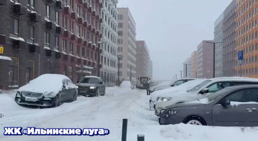 Обращения жителей - в приоритете!