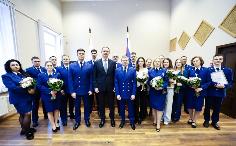 Дмитрий Волков поздравил с профессиональным праздником и 304-летием создания ведомства работников Красногорской городской прокуратуры