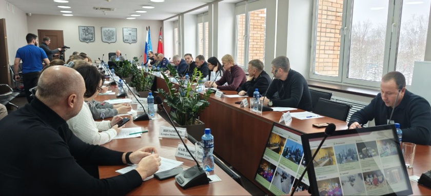 В администрации Красногорска прошло совещание, посвящённое подготовке к православному празднику Крещение Господне