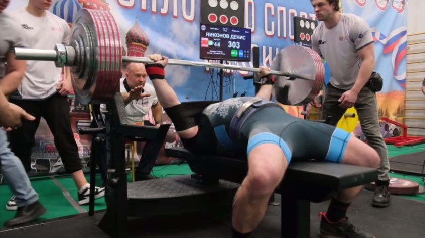 Спортсмен из Красногорска установил российский и мировой рекорды по жиму штанги