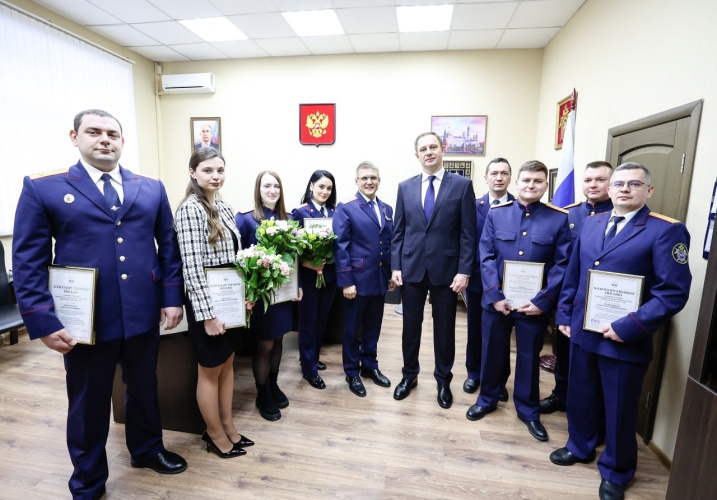 Дмитрий Волков поздравил с 15-летием образования Следственного комитета сотрудников следственного отдела по городскому округу Красногорск ГСУ СК России по Московской области