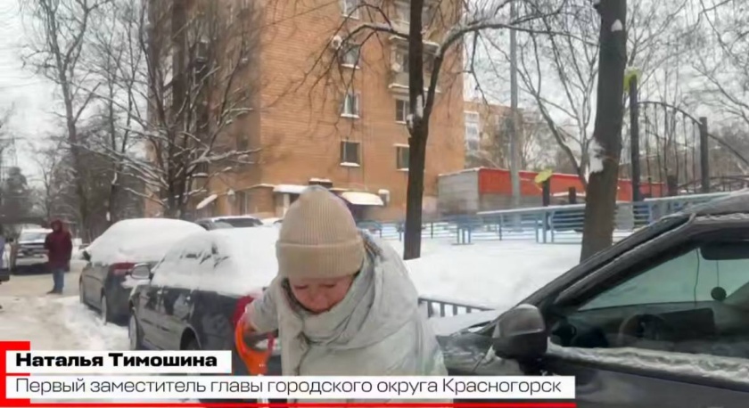 Сегодня на улице Комсомольской (дома 35, 37, 39) работа кипит по-настоящему дружно